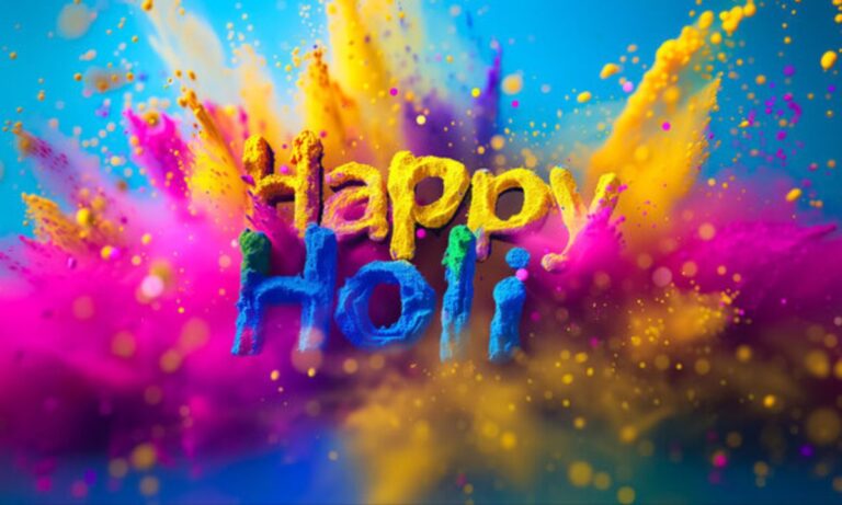 Holi Wishes in Sanskrit 2025 | होली की शुभकामनाएं संस्कृत में